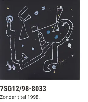 Snowsound Art 7SG12/98