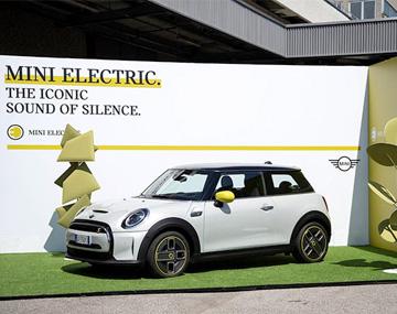 The Iconic Sound of Silence, staring Mini Electric