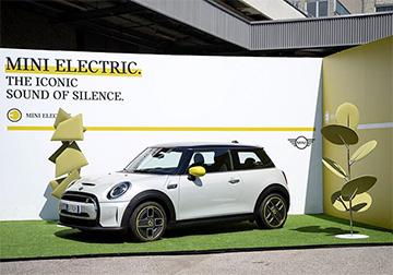 The Iconic Sound of Silence, staring Mini Electric